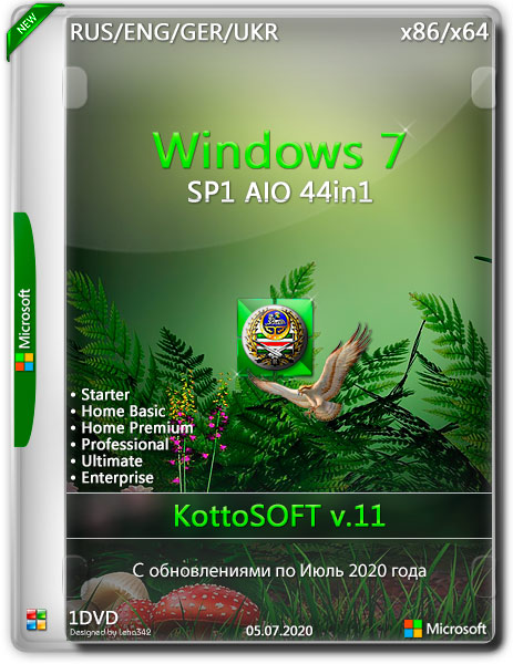 Windows 7 SP1 x86/x64 44in1 KottoSOFT v.11 (RUS/ENG/GER/UKR/2020)