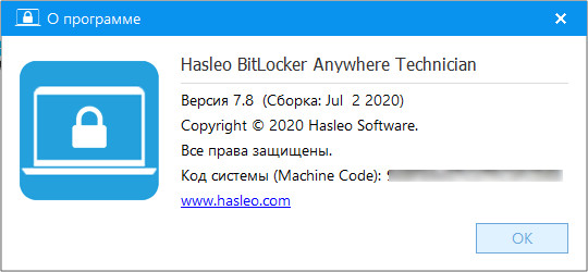 Hasleo BitLocker Anywhere 7.8 Professional / Enterprise / Technician