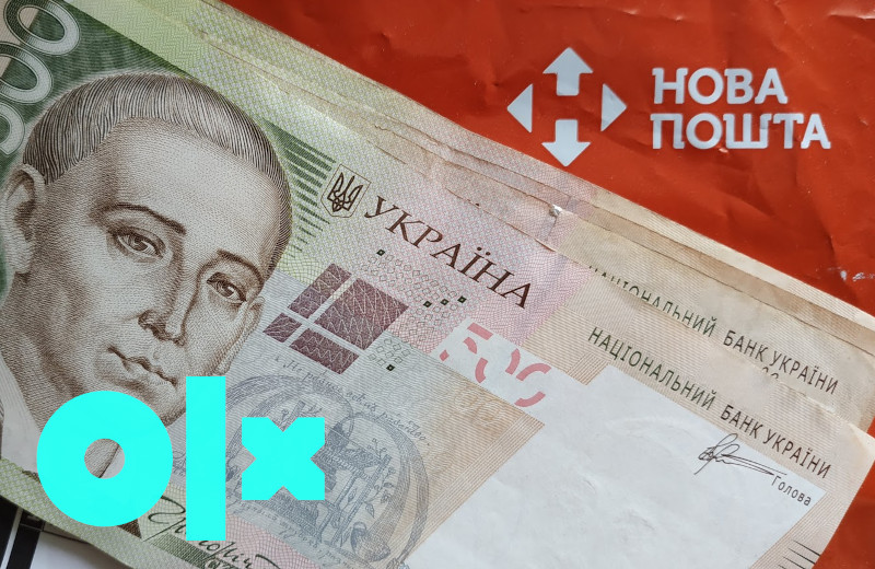 Вісті з Полтави - У Полтаві чоловік підробляв паспорти та ошукував продавців на OLX — шахрай отобрав товару на 134 тис. грн