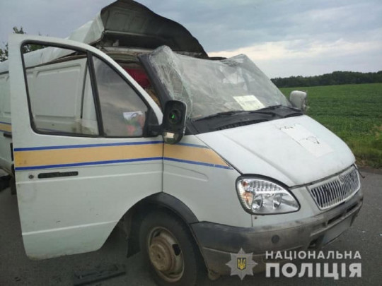 Милиция задержала подозреваемых в ограблении кара «Укрпочты» на Полтавщине