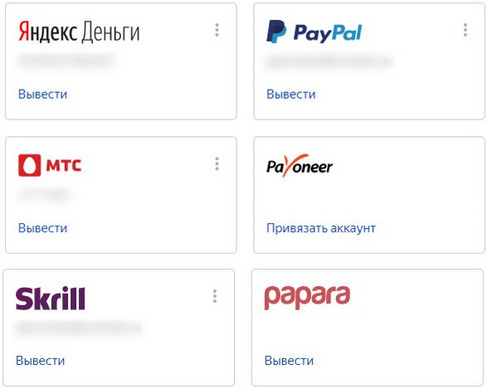 Яндекс-Толока - toloka.yandex.ru - Официальный заработок на Яндексе 449a60e766b978983294d6a461a4e070