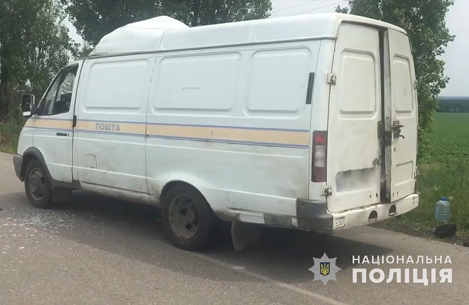 Вісті з Полтави - Поліція затримала ймовірних підривників автомобіля «Укрпошти»
