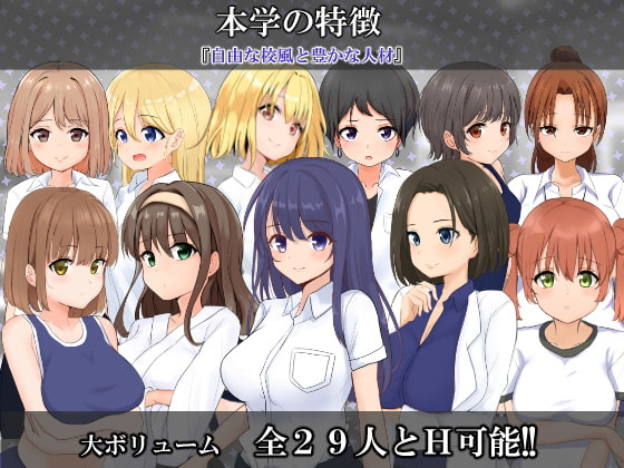 Tatsumian - Private NPC Sex Academy Version 1.0 Final Win/Android (eng)