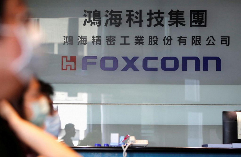 Foxconn планирует инвестировать до 1 миллиардов баксов в расширение индийской фабрики, издающей Apple iPhone