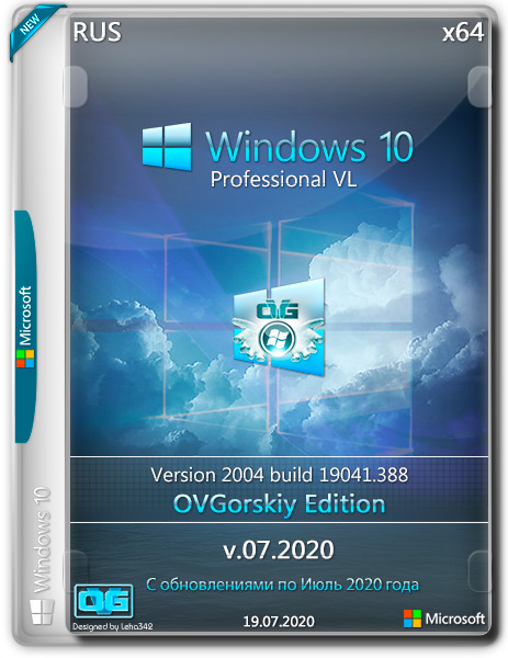 Windows 10 Professional VL x64 2004 by OVGorskiy® 07.2020 (RUS)