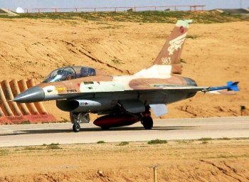 F-16's of Israel Photos
