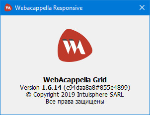 WebAcappella Grid 1.6.14
