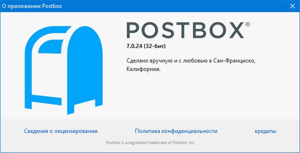 Postbox 7.0.24