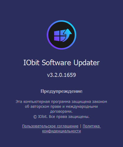 IObit Software Updater Pro 3.2.0.1659 Final