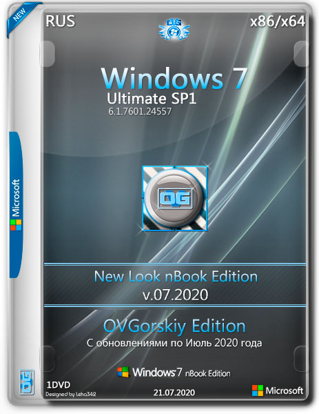 Windows 7 Ultimate SP1 x86/x64 nBook IE11 by OVGorskiy 07.2020 (RUS)