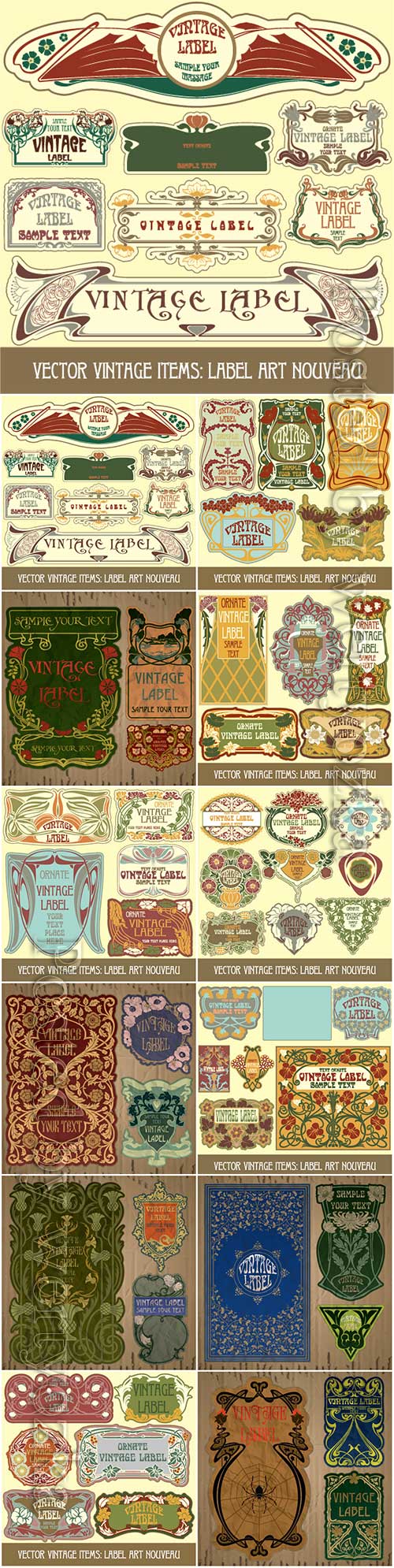 Vintage labels in vector, ornaments and logos # 5