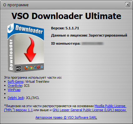 VSO Downloader Ultimate 5.1.1.71 Beta