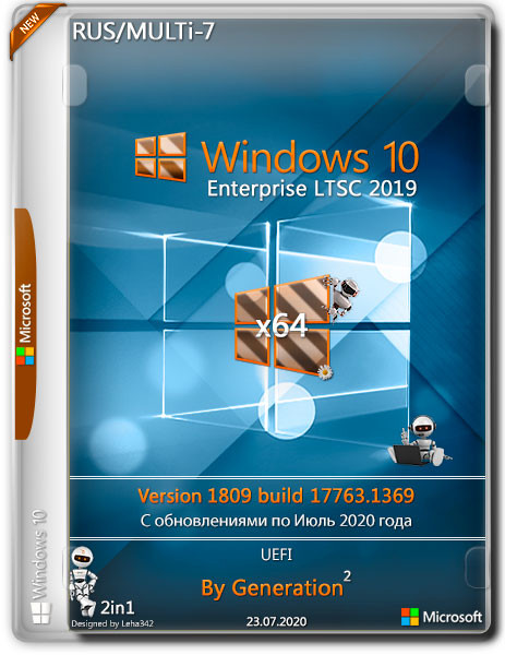 Windows 10 Enterprise LTSC x64 17763.1369 July 2020 by Generation2 (RUS/MULTi-7)