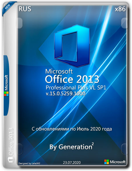 Microsoft Office 2013 Pro Plus VL x86 v.15.0.5259.1000  2020 By Generation2 (RUS)