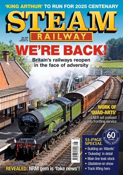 Steam Railway 508 2020