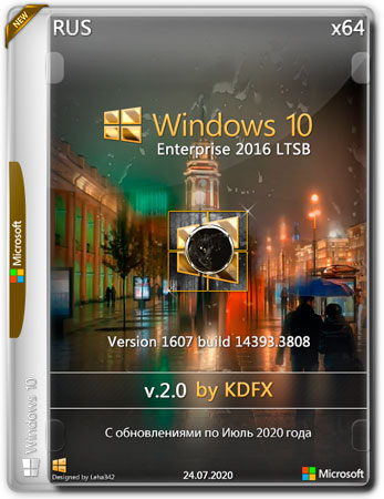 Windows 10 Enterprise LTSB x64 1607 v.2.0 by KDFX (RUS/2020)