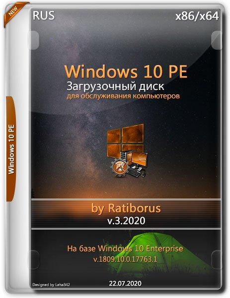 Windows 10 PE x86/x64 by Ratiborus v.3.2020 (RUS)