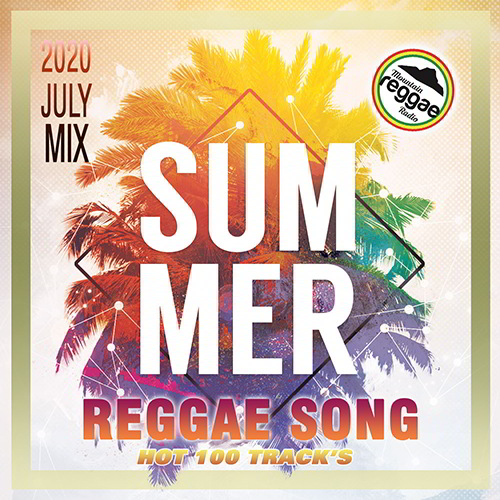 Summer Reggae Song (2020)