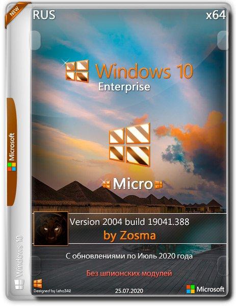 Windows 10 Enterprise x64 Micro 2004.19041.388 by Zosma (RUS/2020)