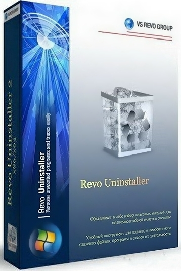 Revo Uninstaller Free 2.2.2 Final + Portable