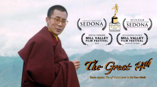 Frame of Mind Films - The Great 14th Tenzin Gyatso (2020)
