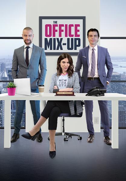 Офисная путаница / The Office Mix-Up (2020)