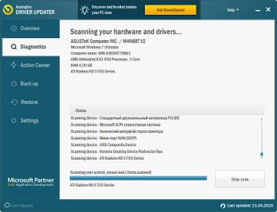 Auslogics Driver Updater 1.24.0.1 Multilingual Portable