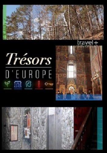 Сокровища Европы. Ирландия / Tresors D'Europe. Irlande (2017) HDTV 1080i