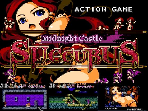 pixel-teishoku - Midnight Castle Succubus ver 1.04