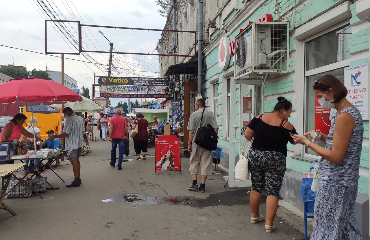 Вісті з Полтави - З 1 серпня Україну поділили на карантинні зони: Полтавщина потрапила до «зеленої»