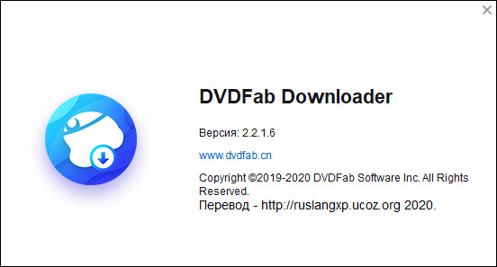 DVDFab Downloader 2.2.1.6