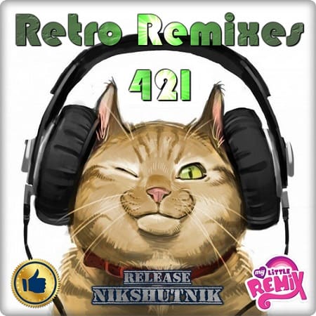 Retro Remix Quality Vol.421 (2020)