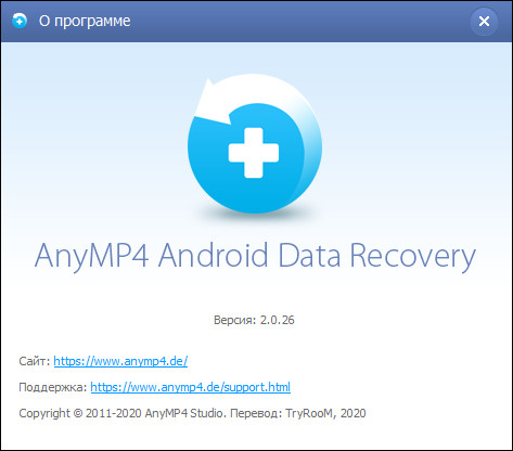 AnyMP4 Android Data Recovery 2.0.26 + Rus