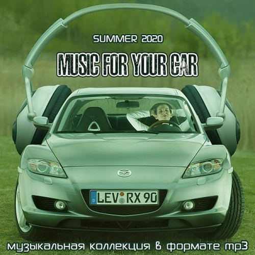 Music for Your Car (Summer 2020) (2020)