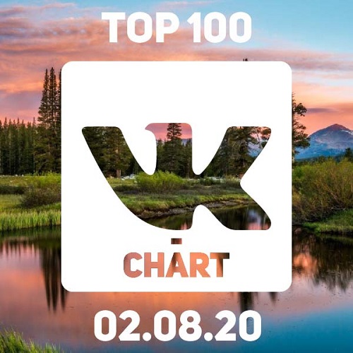 Топ 100 vk-chart 02.08.2020 (2020)