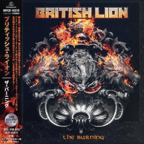 British Lion - The Burning (2020)  (Japanese Edition) (Lossless)