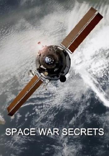Тайны звездных войн / Space War Secrets (2020) HDTVRip 1080p