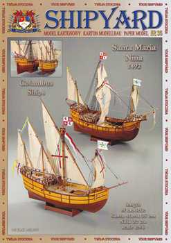 Columbus Ships: Santa Maria, Nina 1492 (ShipYard 36)