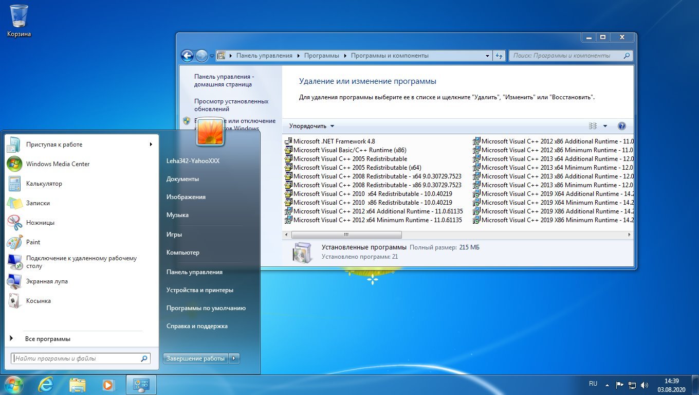 Windows 7 SP1 x64 5n1 v.07.2020 by YahooXXX (RUS/ENG)