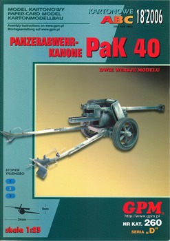 PaK 40 (GPM 260)