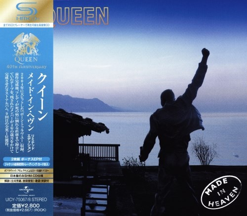 Queen - Made In Heaven (Japanese Edition) 1995 (2011) (2CD) (Lossless+Mp3)