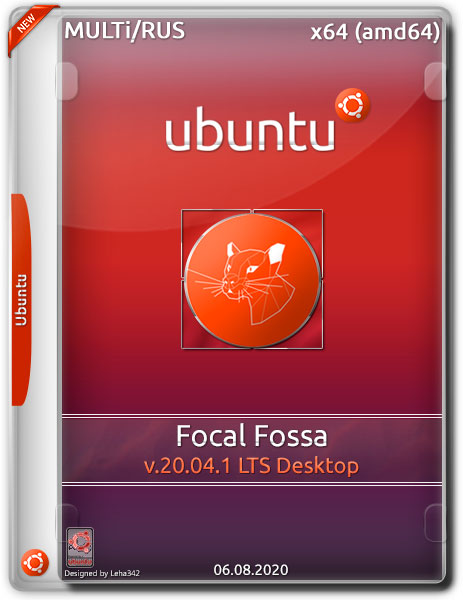 Ubuntu 20.04.1 Focal Fossa LTS Desktop (MULTi/RUS/2020)