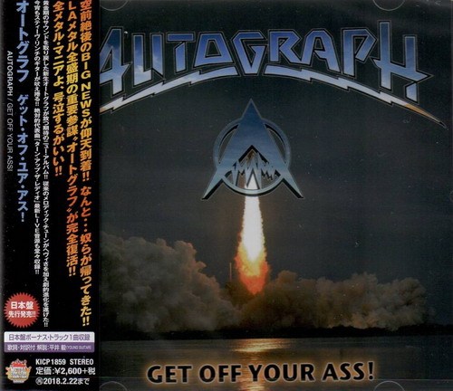 Autograph - Get Off Your Ass! (Japanese Edition) 2017 (Lossless+Mp3)