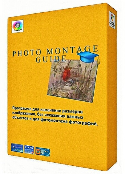 Photo Montage Guide 2.2.11