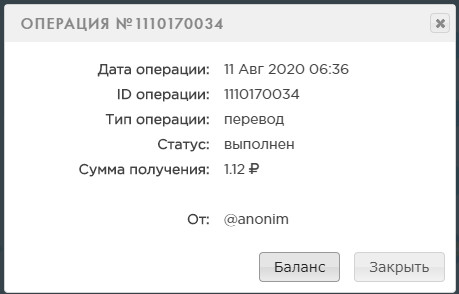 https://i112.fastpic.ru/big/2020/0811/4b/d6749233a65910268b39b85cbf86ed4b.jpg