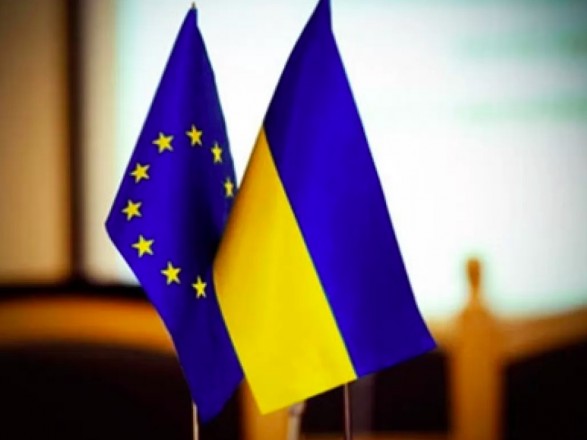 Еврокомиссия согласовала программу макрофинансовой поддержки для Украины на 1,2 миллиардов евро