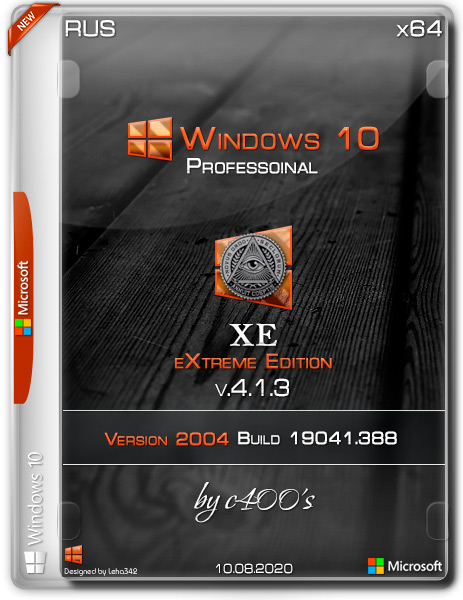 Windows 10 Professional x64 XE v.4.1.3 by c400's (RUS/2020)