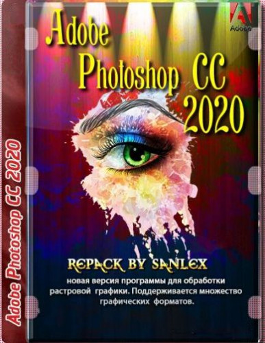 Adobe Photoshop 2020 21.2.1.265 RePack by SanLex [x64/Multi/Rus/2020]