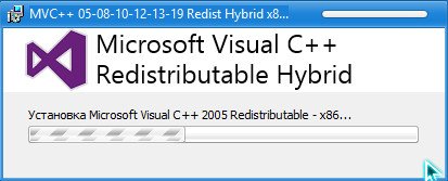 Microsoft Visual C++ x86/x64 2005-2008-2010-2012-2013-2019 Redistributable Package (09.08.2020)