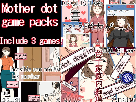 [Internal Cumshot] Sistny&Anasis - Mother dot game packs (eng) Demo versions - Incest
